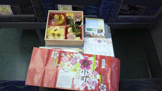 「川崎市民っす！」さんからの投稿写真＠【終売】吹き寄せ弁当