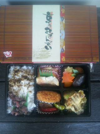 「遠州太郎」さんからの投稿写真＠京のおばんざい