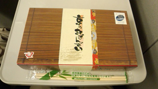 「川崎市民っす！」さんからの投稿写真＠京のおばんざい