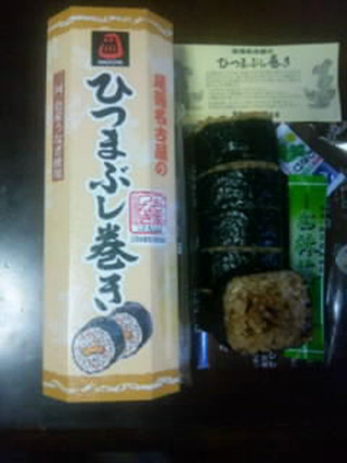 「遠州太郎」さんからの投稿写真＠ひつまぶし巻き