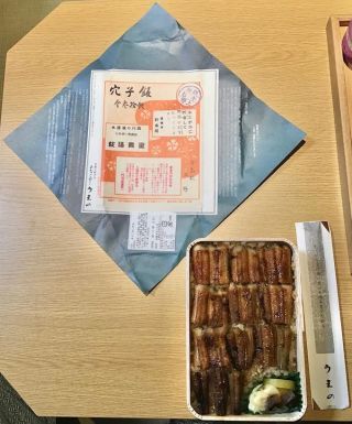 「川崎市民っす！」さんからの投稿写真＠あなごめし[うえの]