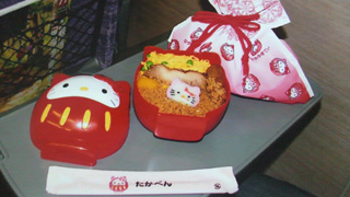 「川崎市民っす！」さんからの投稿写真＠サンリオコラボ だるま弁当