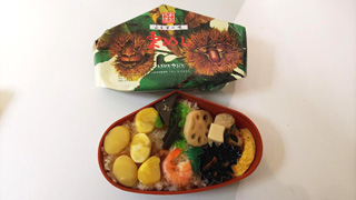 「かめ」さんからの投稿写真＠栗めし[人吉駅弁やまぐち]