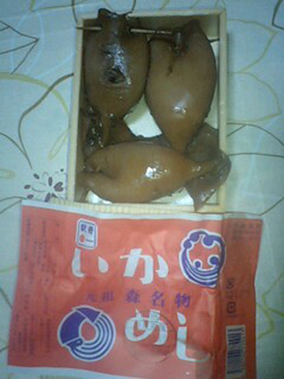 「ひ～ろ～し」さんからの投稿写真＠いかめし