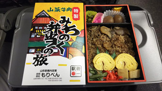 「かめ」さんからの投稿写真＠みちのく弁当の旅