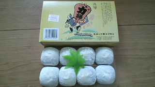 「川崎市民っす！」さんからの投稿写真＠峠の力餅