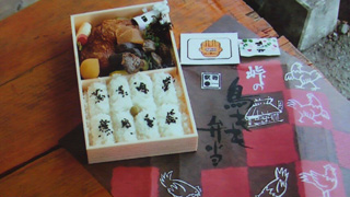 「川崎市民っす！」さんからの投稿写真＠峠の鳥もも弁当