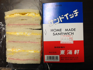「遠州太郎」さんからの投稿写真＠サンドイッチ