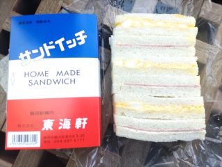 サンドイッチ2
