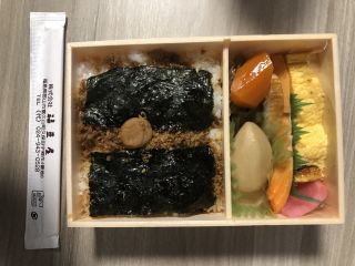 「ハイアース」さんからの投稿写真＠海苔のりべん