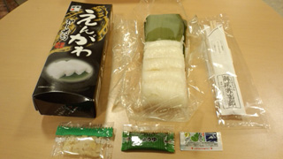 「川崎市民っす！」さんからの投稿写真＠えんがわ押し寿司