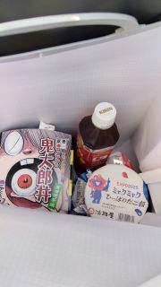 ゲゲゲの鬼太郎丼2