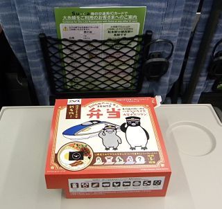 Suicaのペンギン弁当1