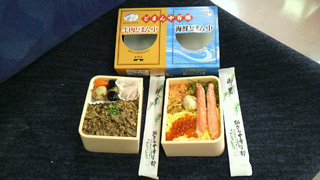 「川崎市民っす！」さんからの投稿写真＠【終売】どまん中百選