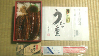 「川崎市民っす！」さんからの投稿写真＠うなぎ蒲焼弁当