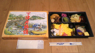 「川崎市民っす！」さんからの投稿写真＠下津井旅情