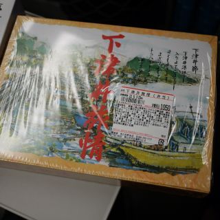 「そう」さんからの投稿写真＠下津井旅情