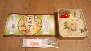 「川崎市民っす！」さんからの投稿写真＠横濱ピラフ