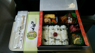 「コメダ君」さんからの投稿写真＠幕の内 高松