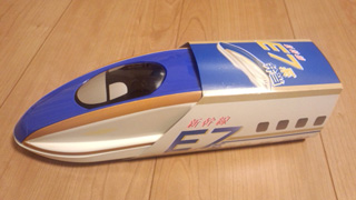 「川崎市民っす！」さんからの投稿写真＠新幹線E7系弁当