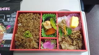 「にゃん」さんからの投稿写真＠【終売】うまか牛コラボ焼肉弁当