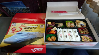 「コメダ君」さんからの投稿写真＠山陽・九州新幹線相互直通5周年記念　味折小町