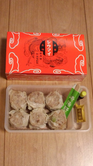 「川崎市民っす！」さんからの投稿写真＠昔ながらのシウマイ