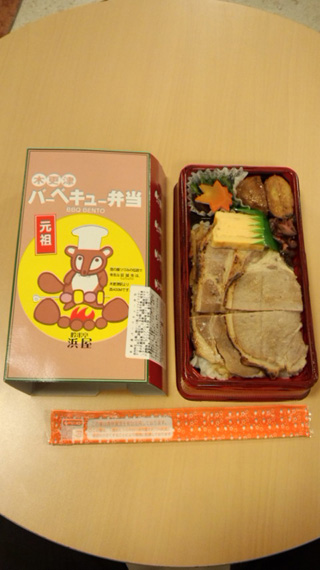 「川崎市民っす！」さんからの投稿写真＠バーベキュー弁当