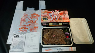 「コメダ君」さんからの投稿写真＠松阪牛と本居宣長さんと松阪もめん