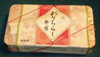 「川崎市民っす！」さんからの投稿写真＠[期間限定]彩りちらし弁当