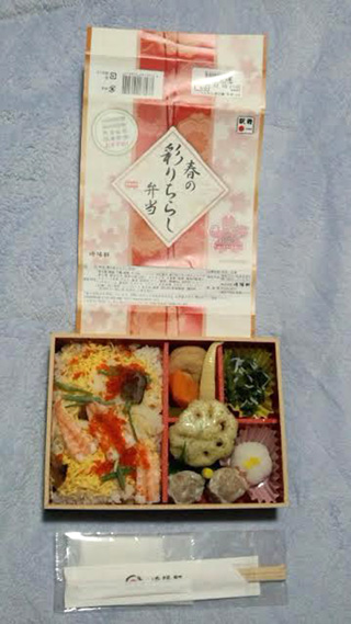 「川崎市民っす！」さんからの投稿写真＠[期間限定]彩りちらし弁当