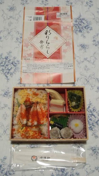 「川崎市民っす！」さんからの投稿写真＠[期間限定]彩りちらし弁当