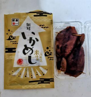 釧路のいかめし2