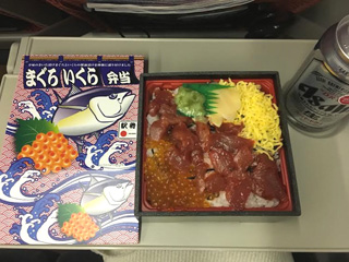 「りこ」さんからの投稿写真＠まぐろいくら弁当