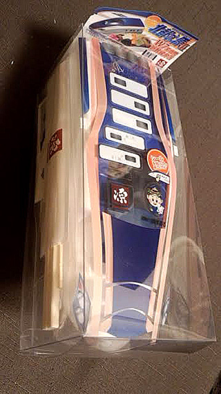 「川崎市民っす！」さんからの投稿写真＠【終売】W7系北陸新幹線弁当 北都の源