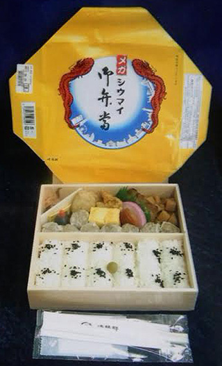 「川崎市民っす！」さんからの投稿写真＠【終売】メガシウマイ弁当[崎陽軒]