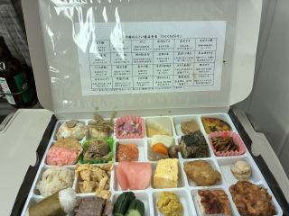 「カムカム」さんからの投稿写真＠ひとくちだらけ