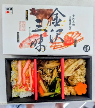 「かめ」さんからの投稿写真＠金沢三昧