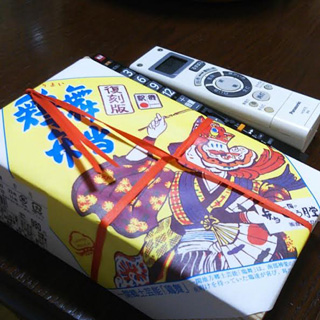 「匿名希望」さんからの投稿写真＠鶏舞弁当