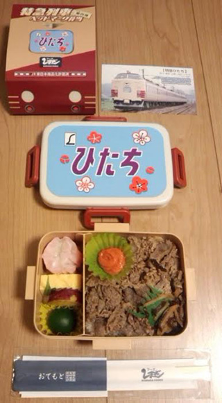 「川崎市民っす！」さんからの投稿写真＠特急列車ヘッドマーク弁当