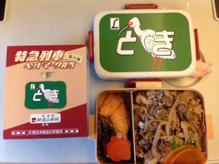 「遠州太郎」さんからの投稿写真＠特急列車ヘッドマーク弁当