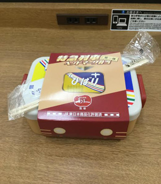 「匿名希望」さんからの投稿写真＠特急列車ヘッドマーク弁当