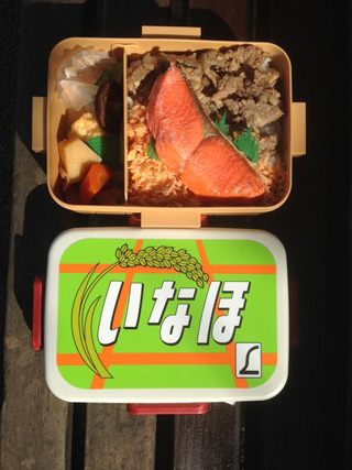 「遠州太郎」さんからの投稿写真＠特急列車ヘッドマーク弁当