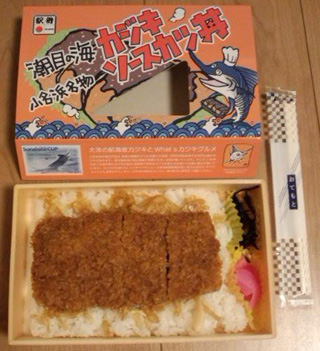 「川崎市民っす！」さんからの投稿写真＠潮目の海カジキソースカツ丼
