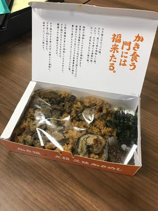 「コウサワ」さんからの投稿写真＠かき福 大粒三陸かきめし