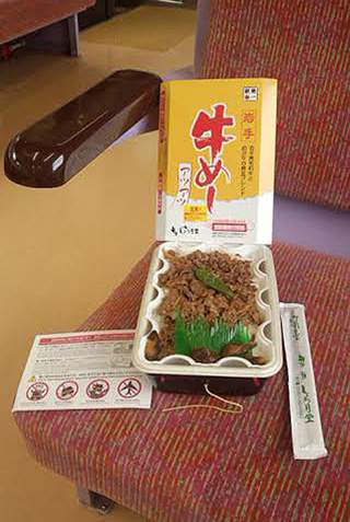 「川崎市民っす！」さんからの投稿写真＠岩手牛めし