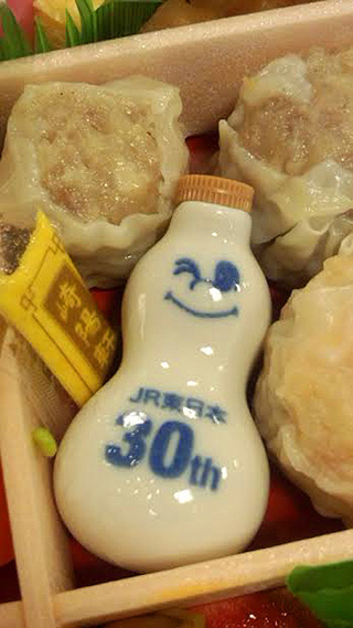 「川崎市民っす！」さんからの投稿写真＠【終売】JR東日本発足30周年記念弁当