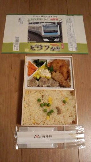 「川崎市民っす！」さんからの投稿写真＠[要予約]ピラフ弁当