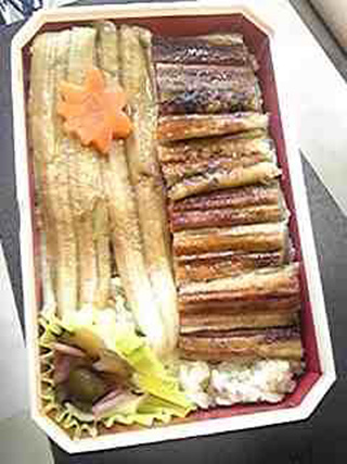 「匿名希望」さんからの投稿写真＠あなごあいのせ重