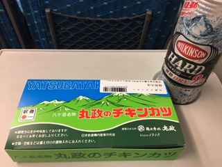 「雪の華」さんからの投稿写真＠【終売】丸政のチキンカツ